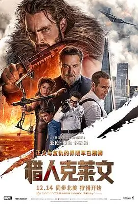 奥本海默 91网在线观看